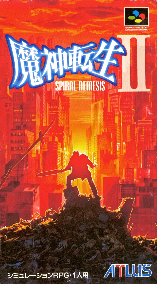 Majin Tensei II - Spiral Nemesis (Japan)